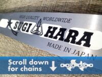 [E4-24] XT2U-8Q61-A Sugihara Light Type 24"[61cm] 3/8 .058[1.5mm] 84 drive links