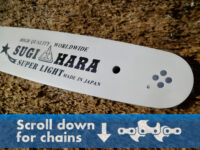 [S1-14] SL2M-0N35-A Sugihara Pro Lam 14"[35cm] 3/8 Lo Pro .050[1.3mm] 50 drive links