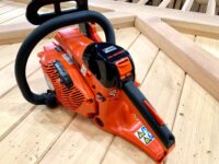 Echo CS362-WES Powerhead Only [1/4 Drive Sprocket Fitted]