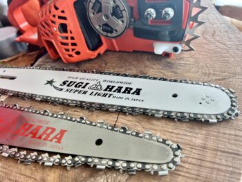 Echo CS-362-WES 12"[30cm] 1/4 Carving Pack